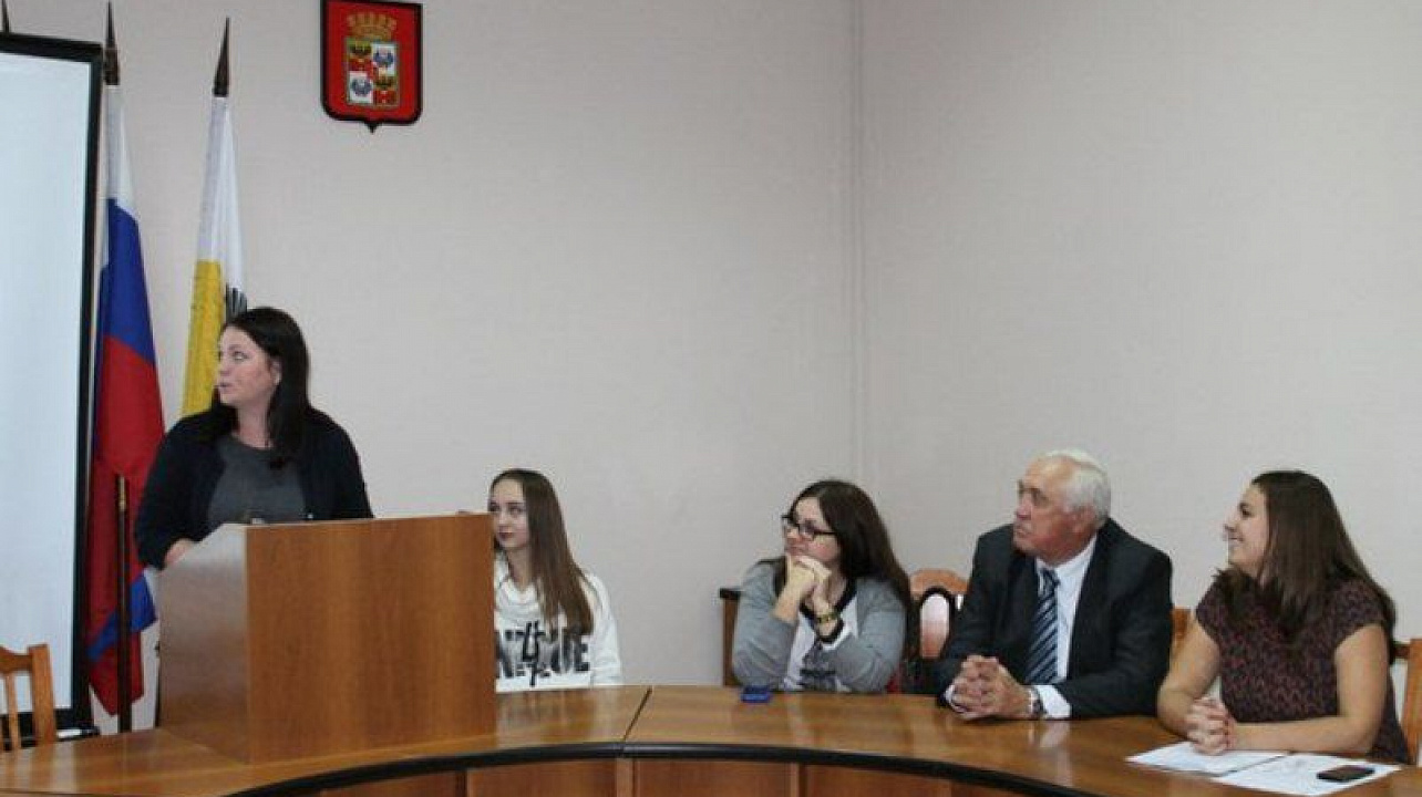 Выборы председателя молодёжного Совета при главе администрации Западного внутригородского округа города Краснодара