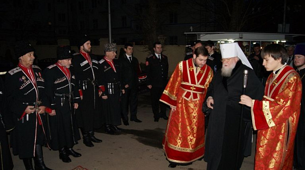 День памяти священномученика Исидора