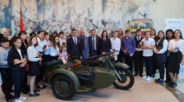 Юным жителям Центрального округа вручили первые паспорта