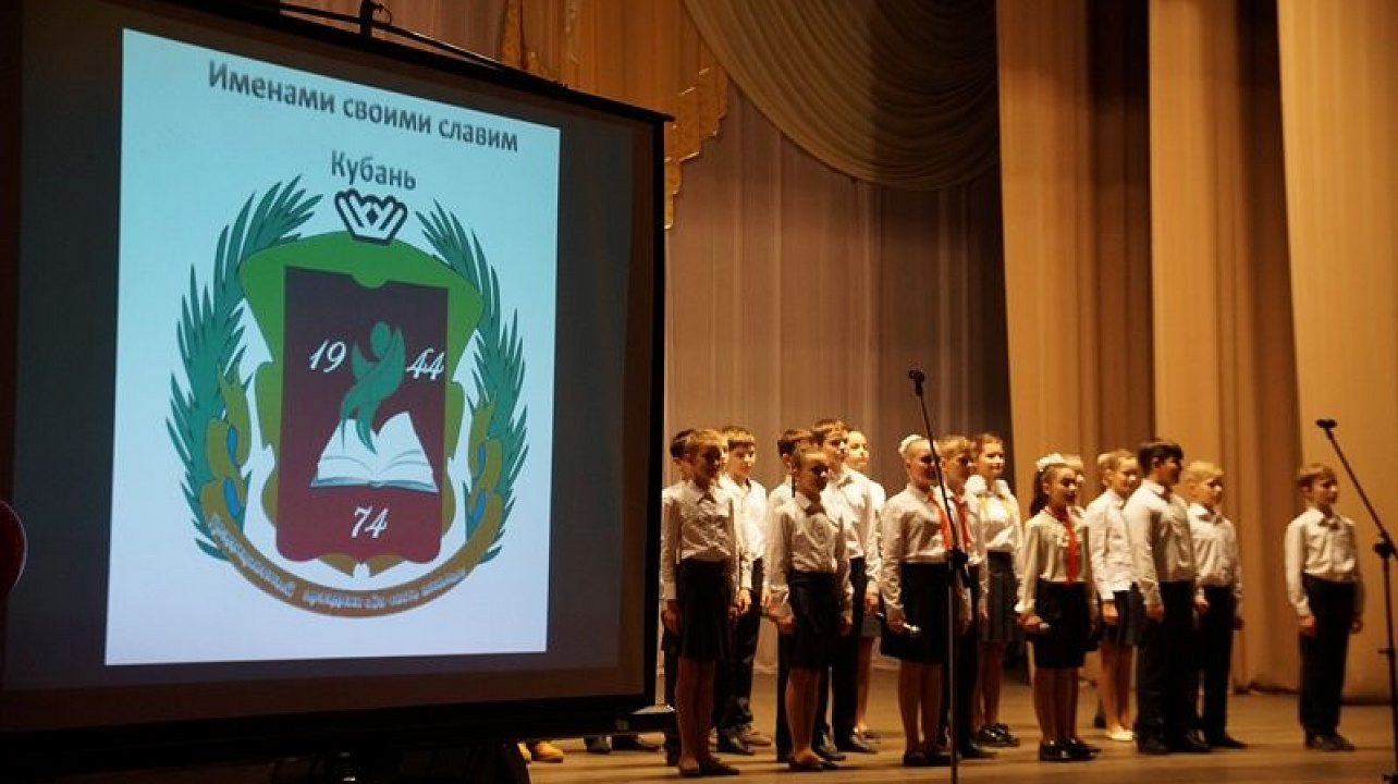 В Центральном округе прошел праздник «За честь школы. Трудно поверить!»