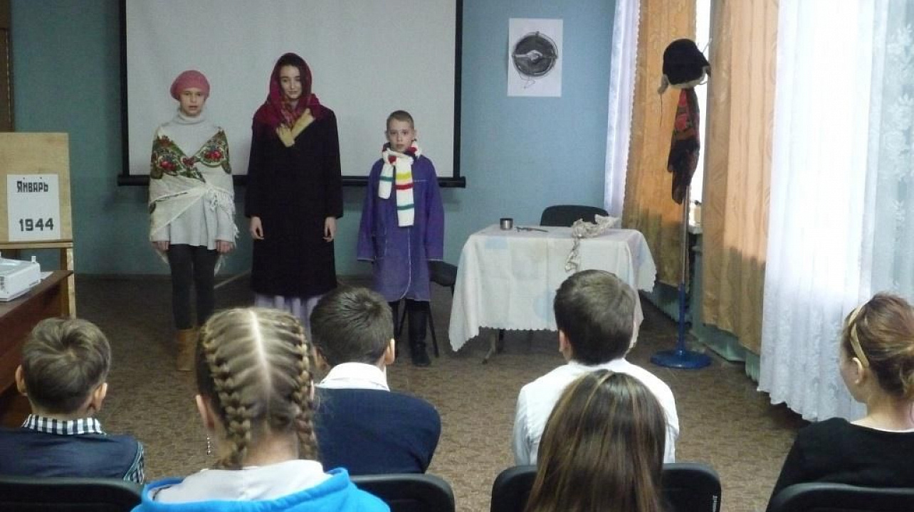 В ЦТД посёлка Лазурного прошла литературно-музыкальная гостиная для детей «Горький хлеб Ленинграда»