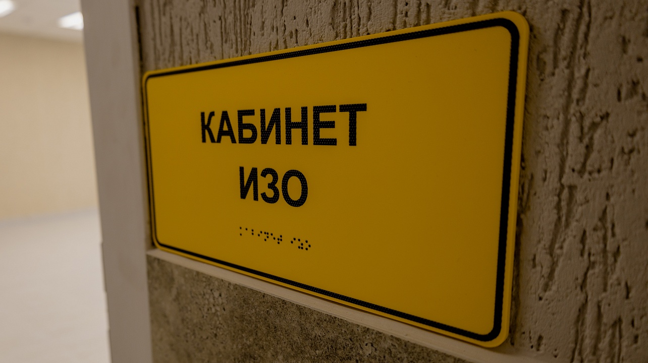 Фото: Пресс-служба городской Думы Краснодара
