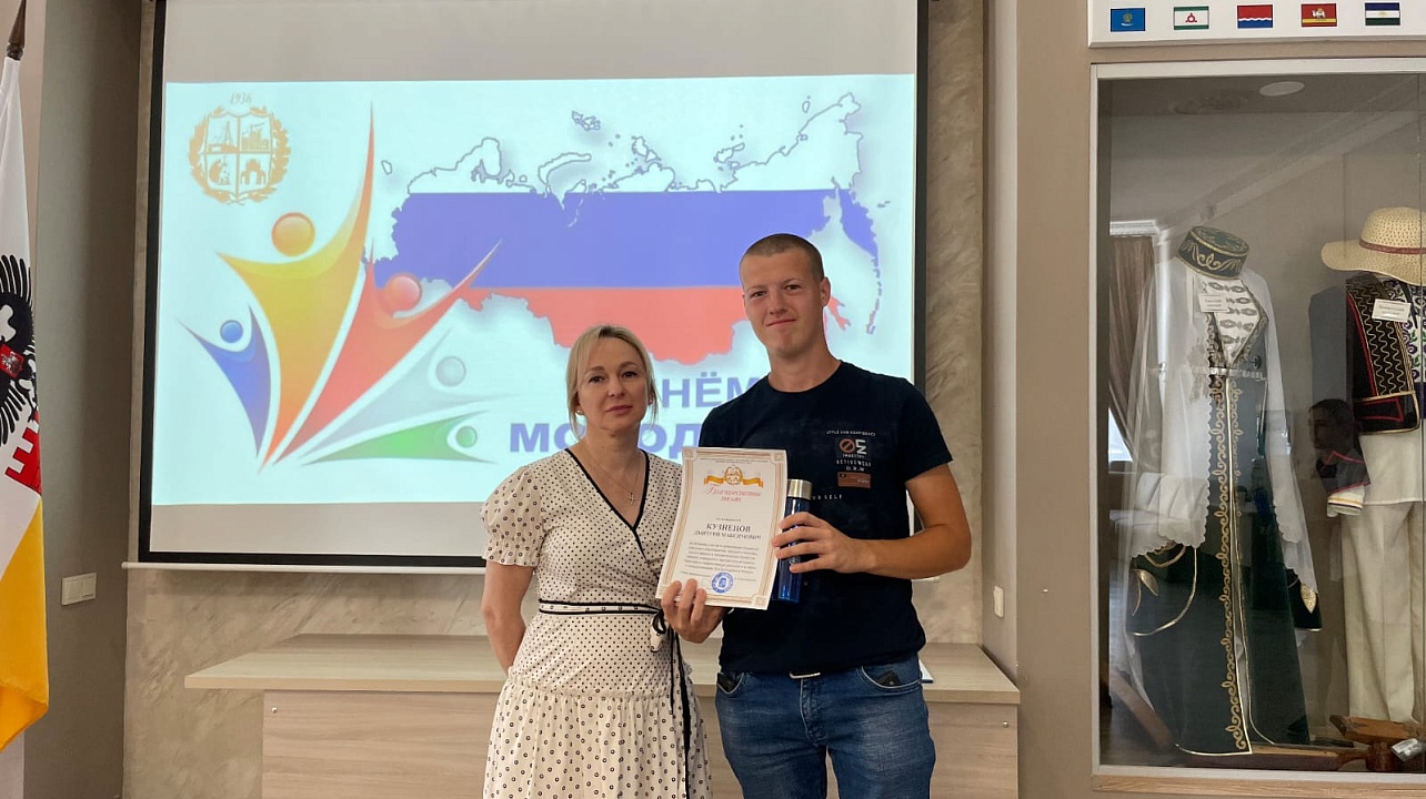 Фото: администрация Западного округа