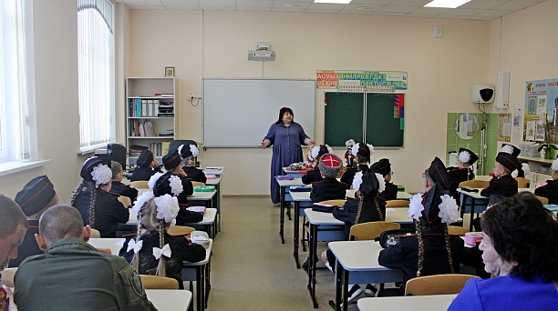 Программа «Кубановедение» для делегации из Херсонской области 