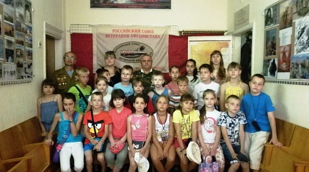 Прикубанским школьникам рассказали о войне в Афганистане