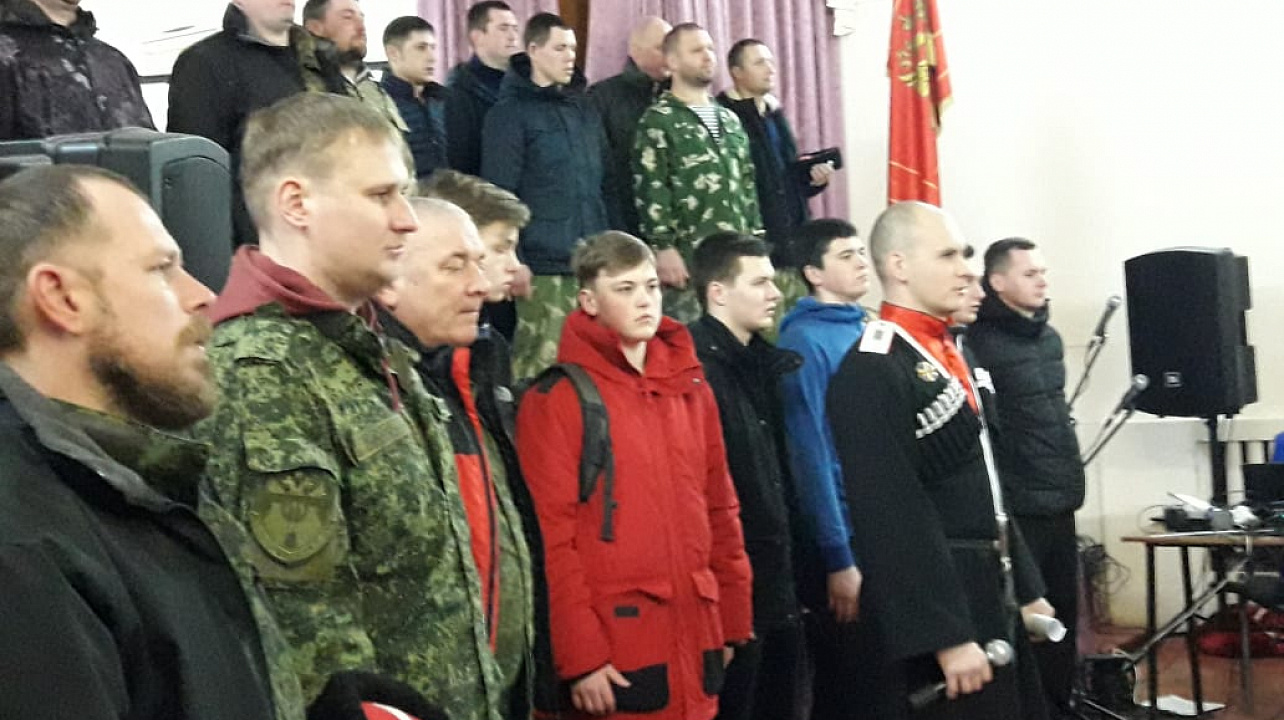 Казачьи игры