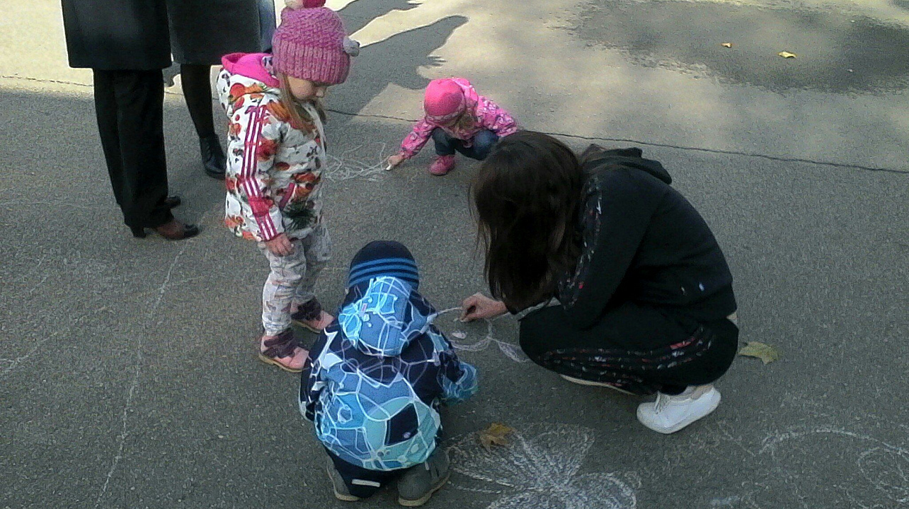 В парке Западного округа прошли тематические мероприятия