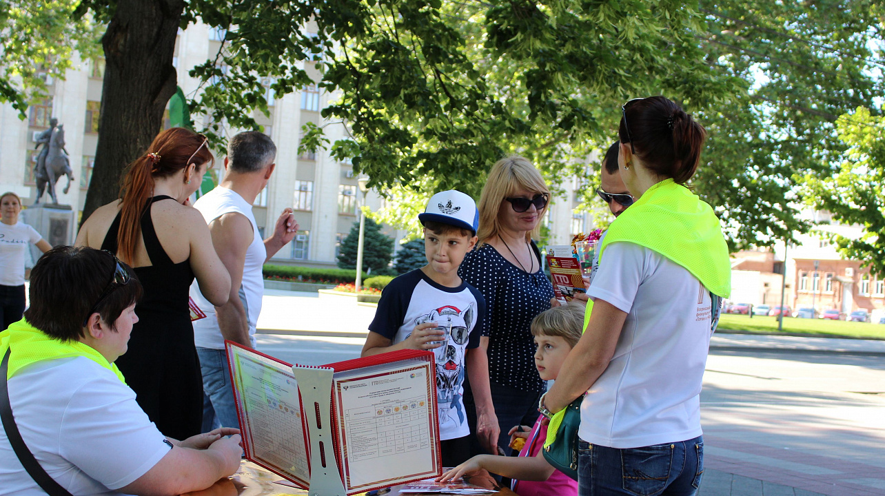 Фоторепортаж с интерактивной площадки ВФСК ГТО