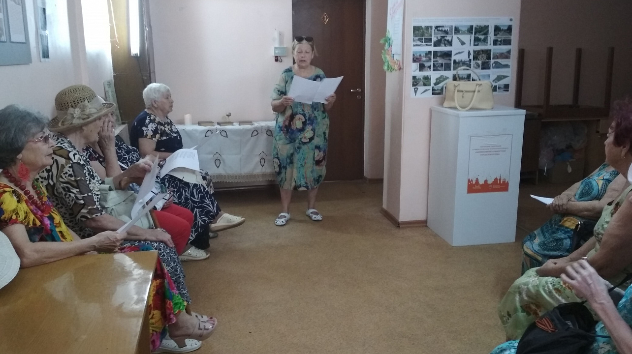 Фото Пушк чтения.jpg