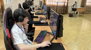 В Краснодаре подвели итоги этапа Школьных киберспортивных игр на Кубок главы города среди учеников Западного округа