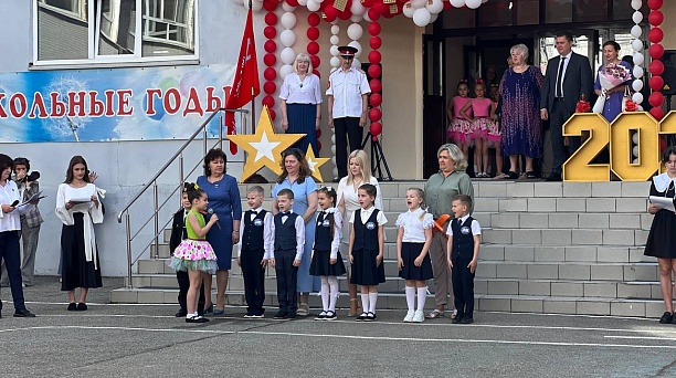 В школах Центрального округа прозвенел «Последний звонок»