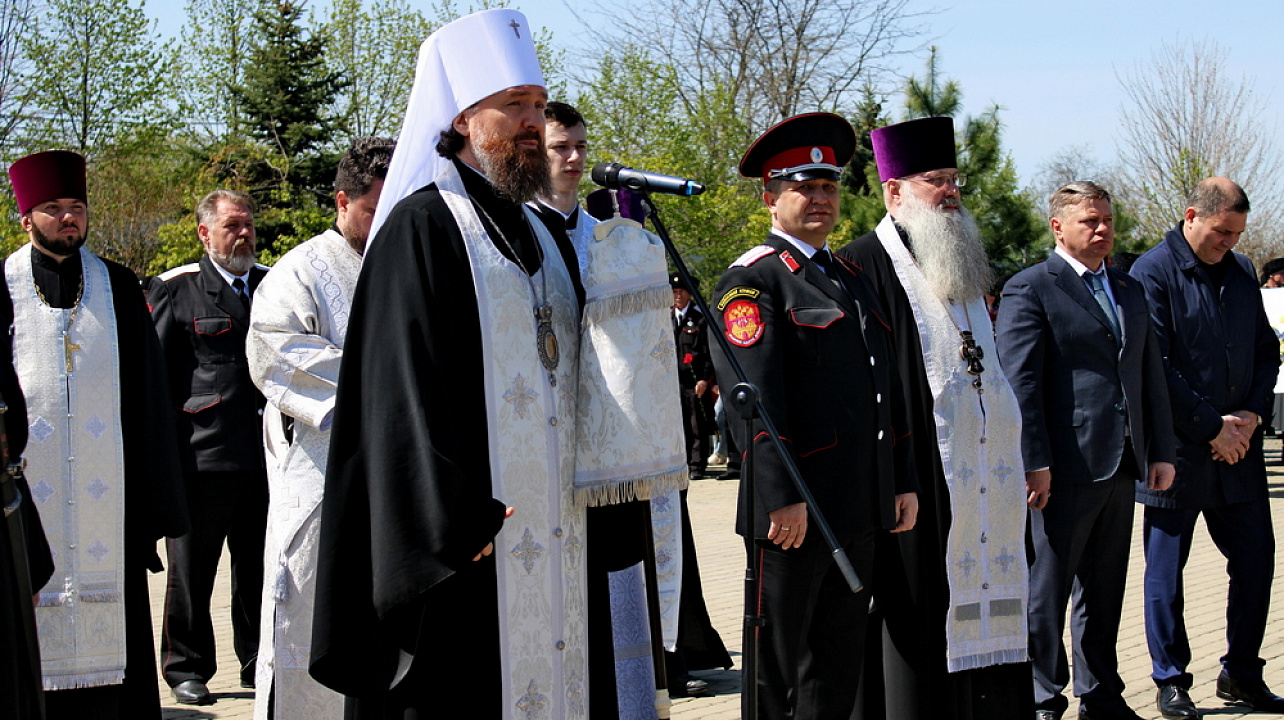 Фото - Андрей Кузьмин 