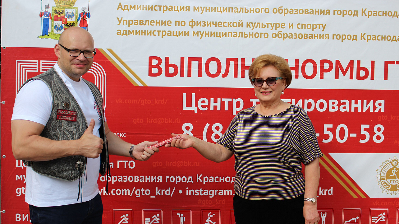 Депутаты гордумы Краснодара выполнили нормативы ГТО