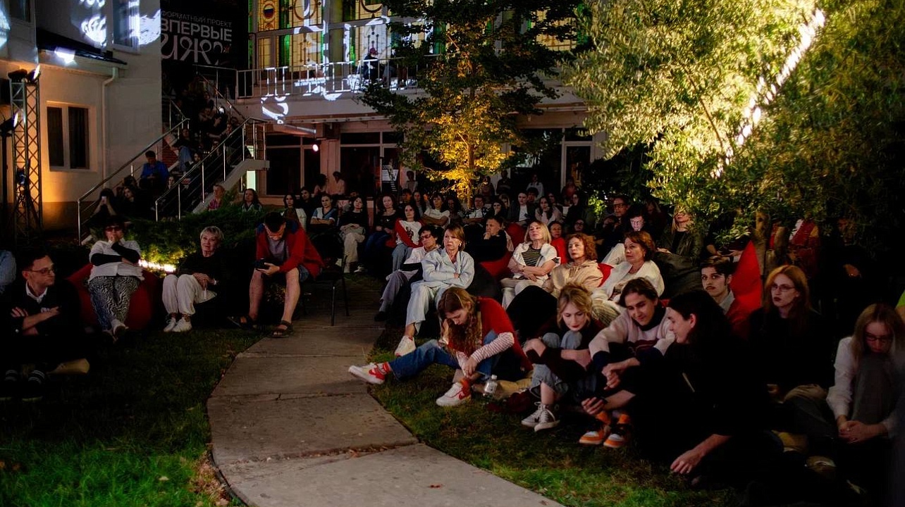 Фото: Центр культурных инициатив