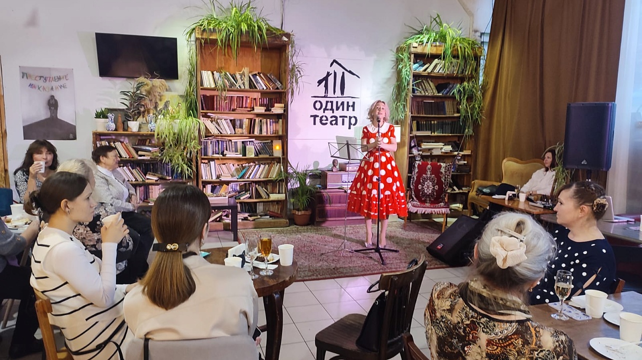 Фото: администрация Центрального округа