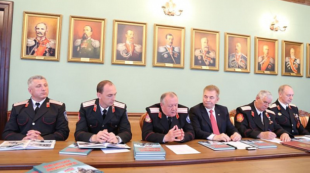 «Казачий авангард»