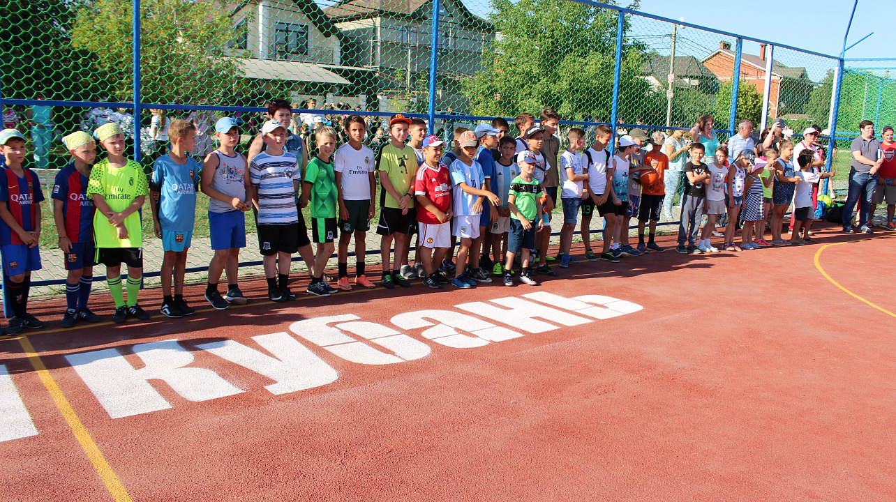 Спортивные каникулы