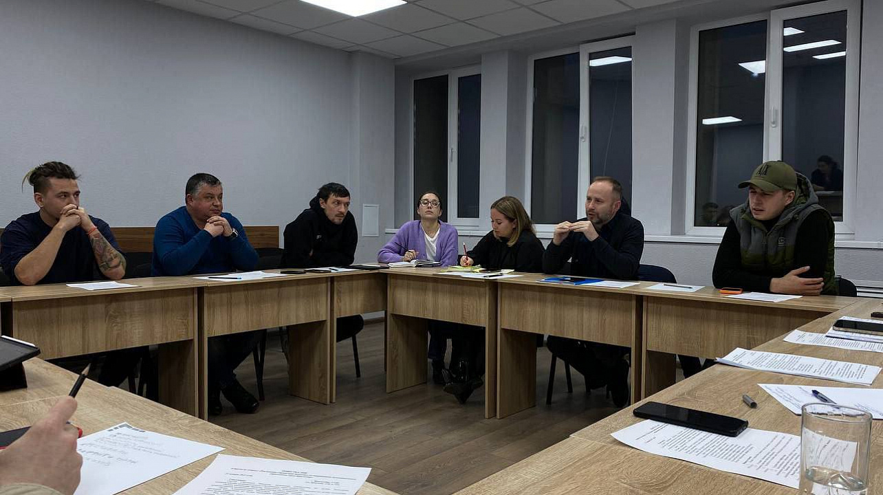 Фото: Управления по делам молодежи