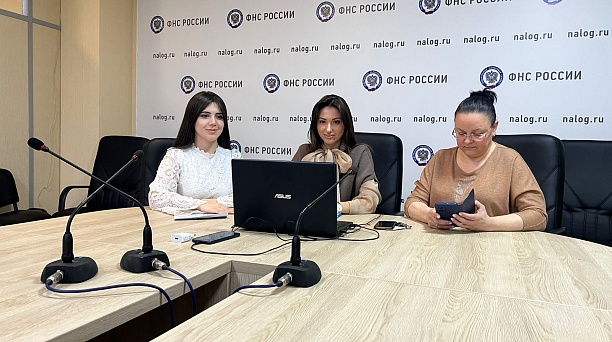 На вебинаре в Инспекции ответили на вопросы о внедрении Единого налогового счета