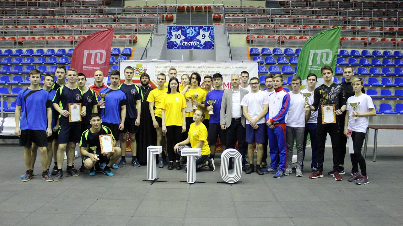 Среди казачьей молодежи Кубани определили лидеров в ГТО