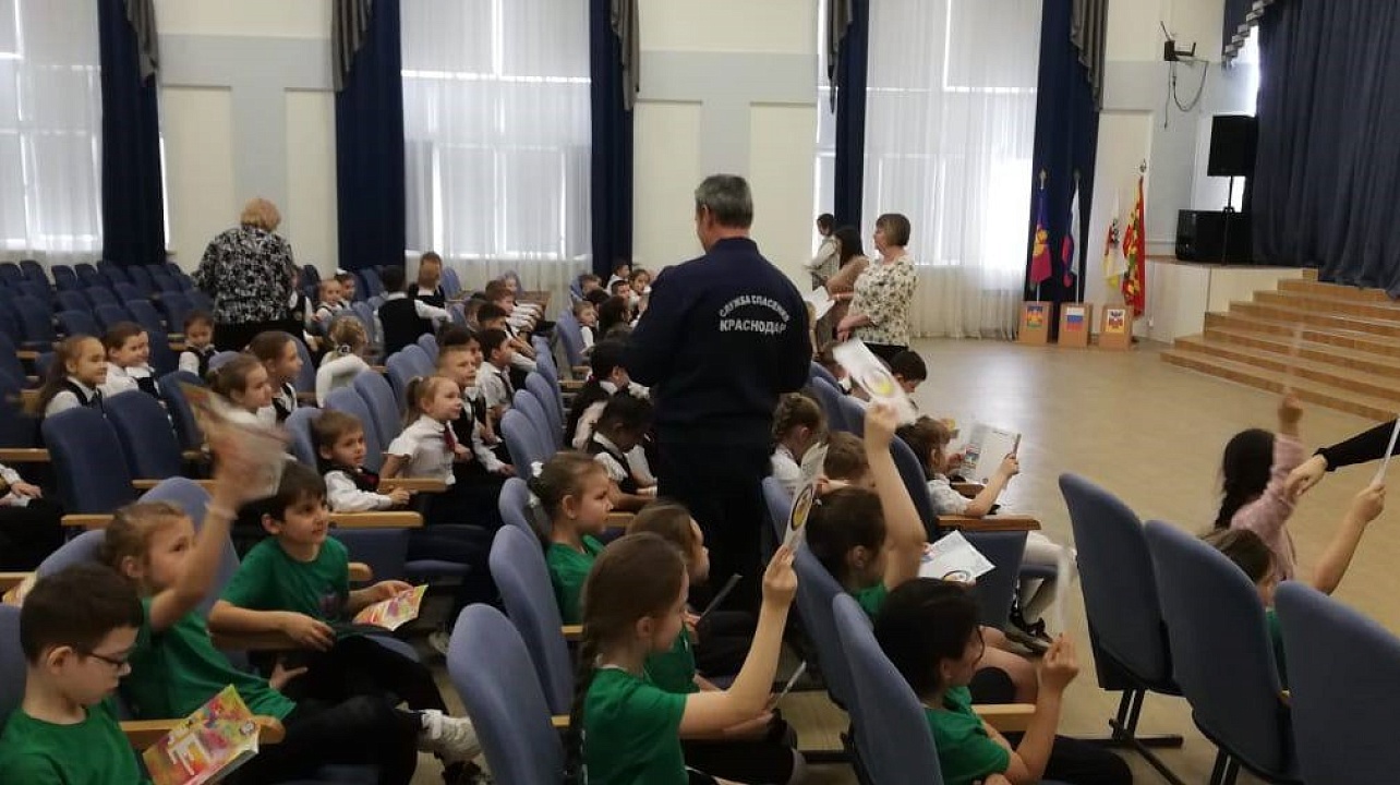 Фото: Служба спасения