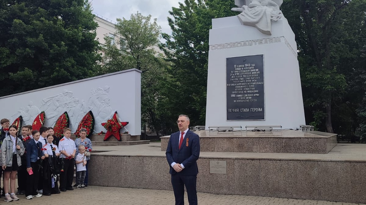 Фото: администрации Центрального округа