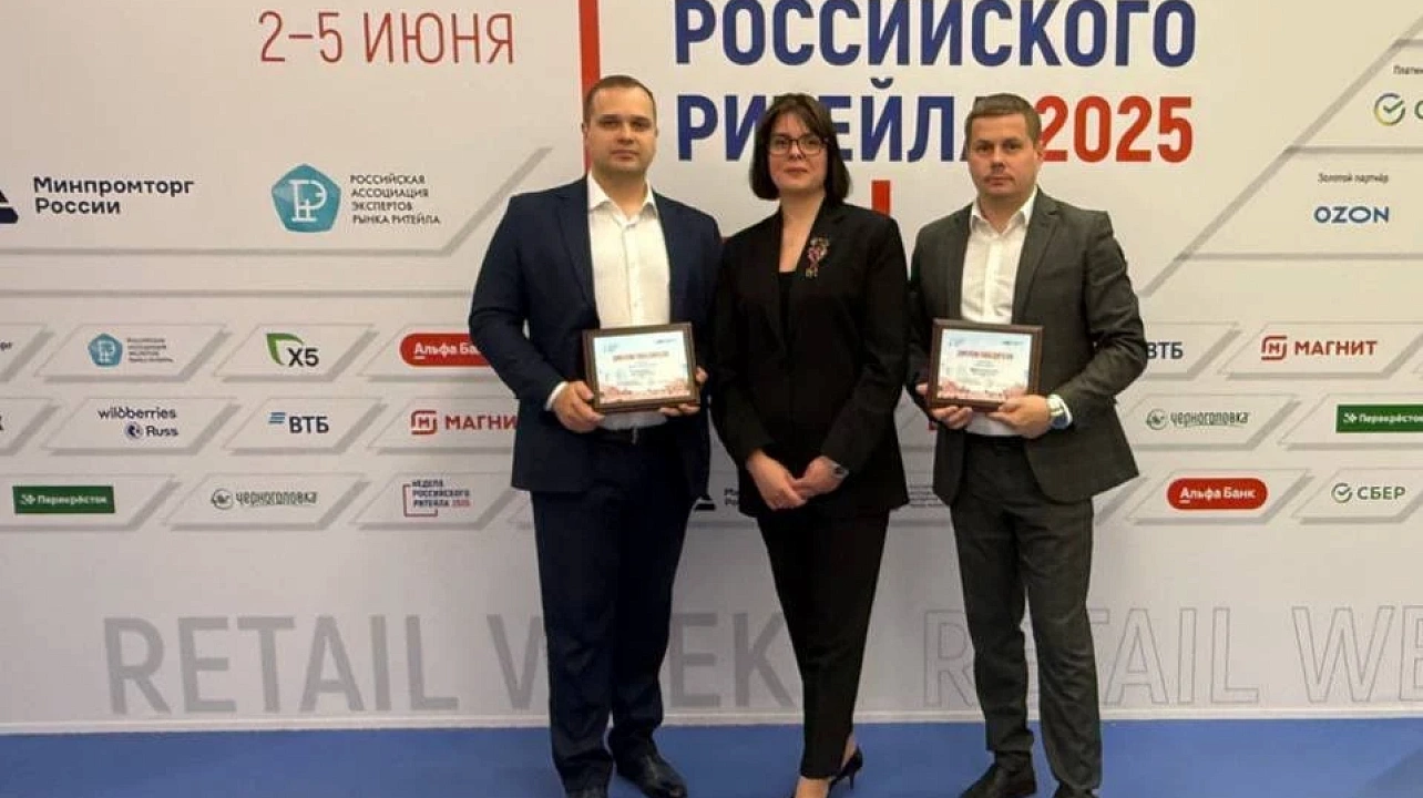 Фото: Пресс-служба администрации Краснодара