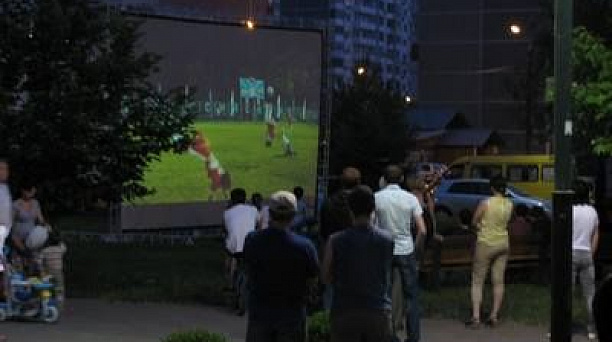 Кино под открытым небом