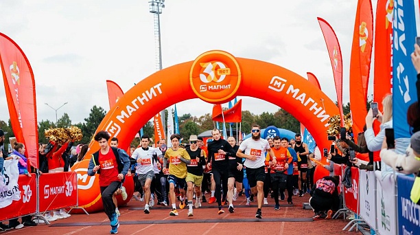 Краснодарцы приняли участие в традиционном городском забеге