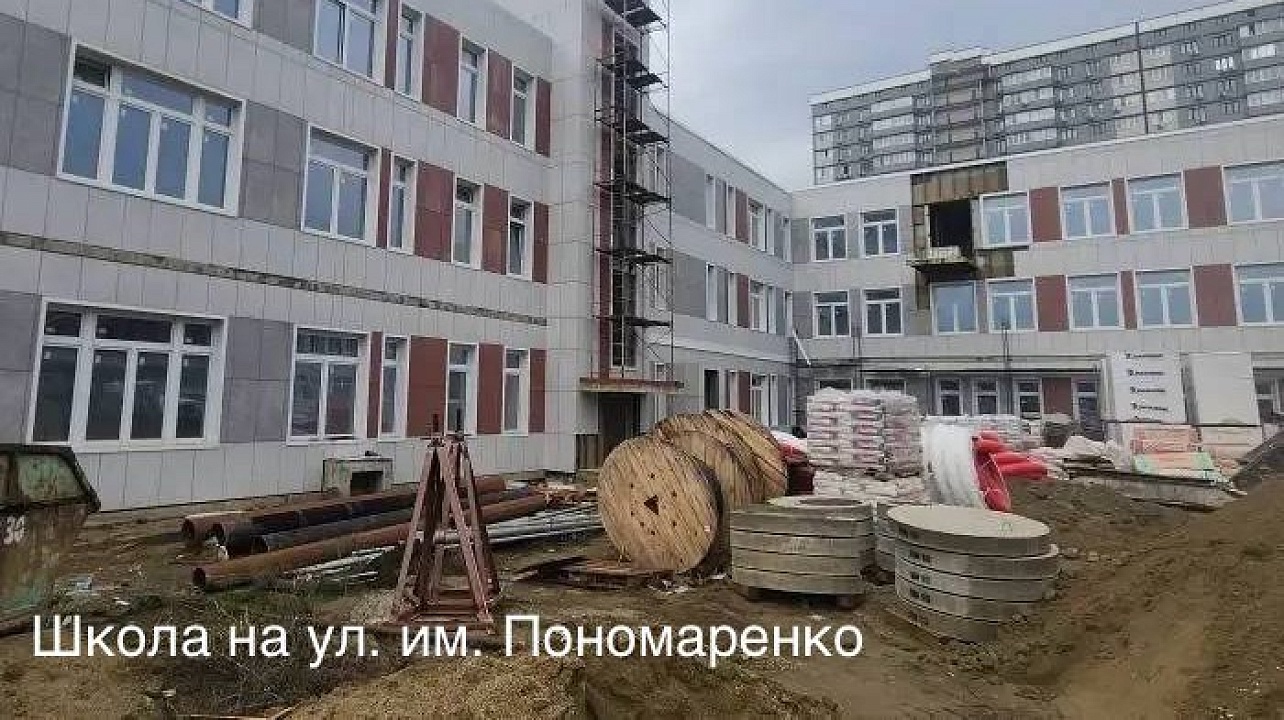 Фото: пресс-служба администрации Краснодара