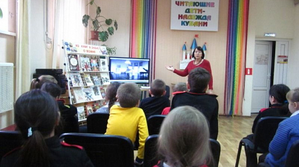 «Три подвига» в библиотеке им. В.Б.Бакалдина