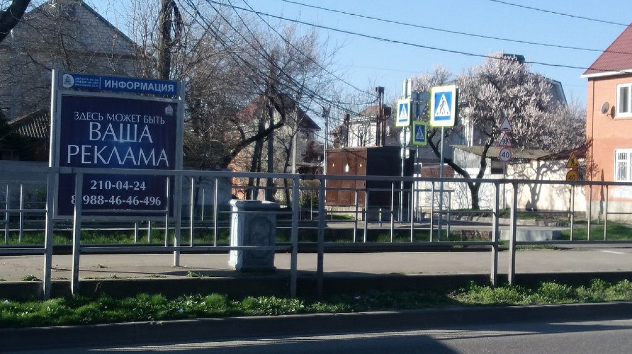 субботник урны.jpg