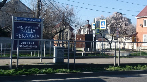 Пятничные субботники - добрая традиция Западного округа