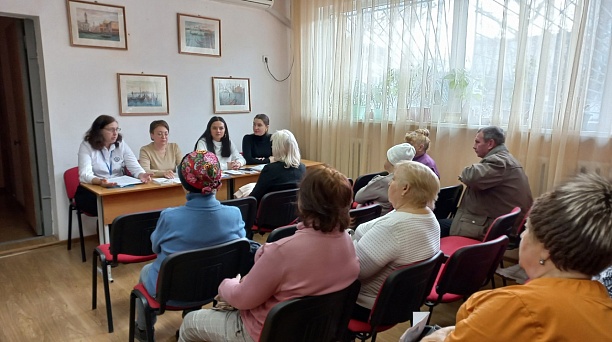 Рабочая встреча ❗