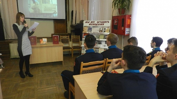 В библиотеке им. Н. А. Некрасова состоялся устный журнал «Знай наших»