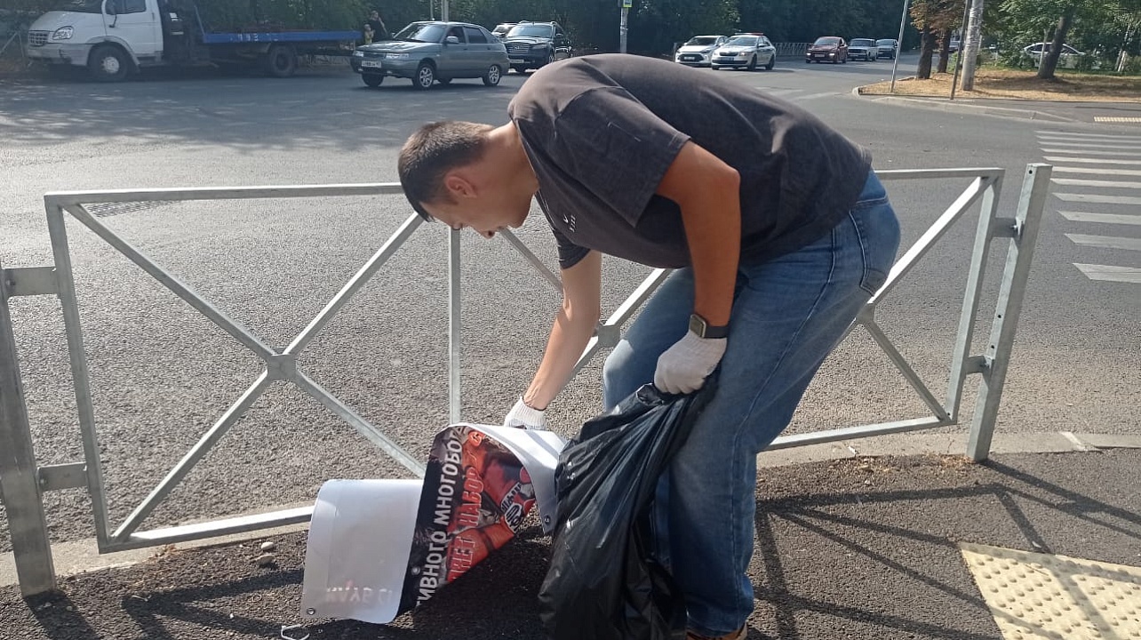 Фото: администрации Центрального округа