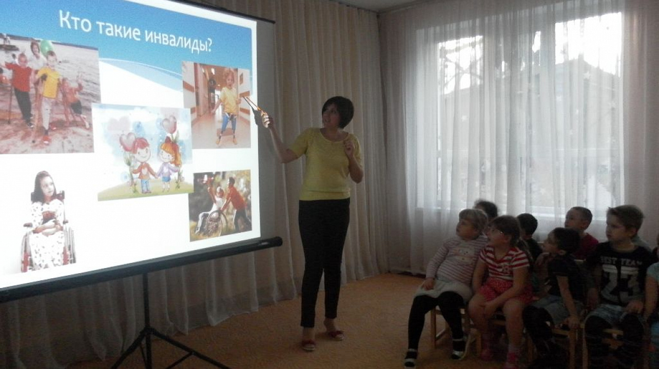 В детском саду Западного округа показана презентация «Мир спасет доброта»