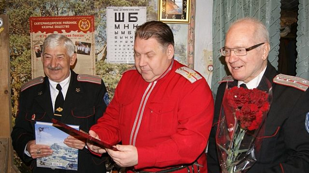 Казаки поздравили ветерана-участника обороны «Пашковской переправы»