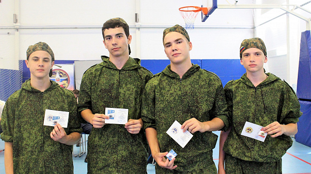 ГТО: Горжусь Тобой Отечество