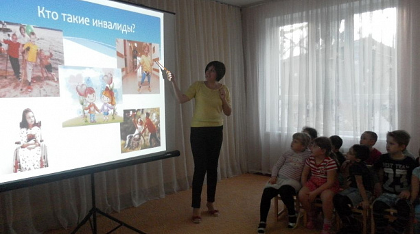 В детском саду Западного округа показана презентация «Мир спасет доброта»