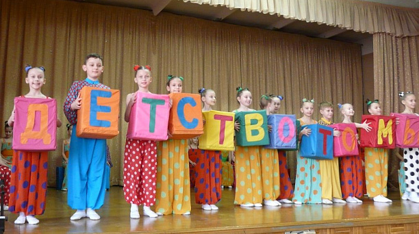 Концерт творческих коллективов «Центра развития творчества детей и юношества» прошел для школьников Западного округа