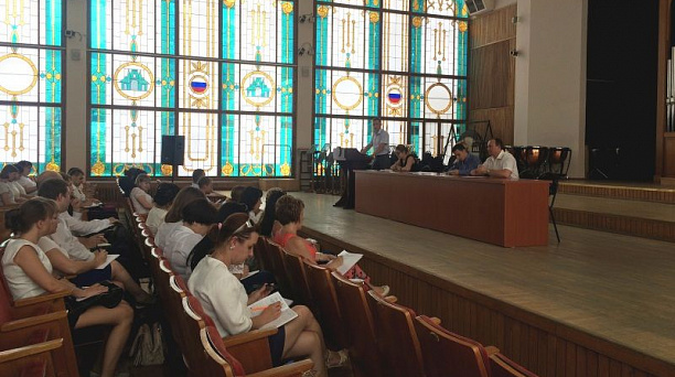 Специалисты МФЦ Краснодара прошли обучение в целях повышения качества обслуживания