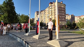 Торжественное поднятие флагов состоялось на Николаевском бульваре