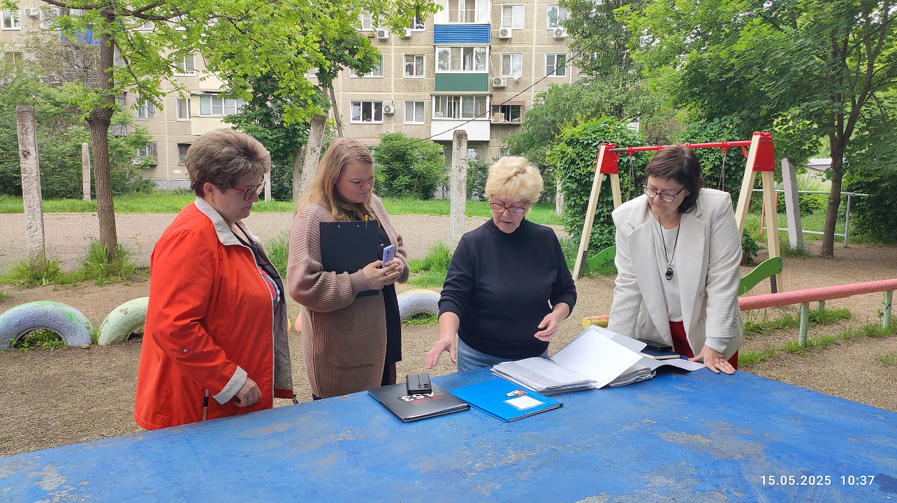 Фото: администрация Центрального округа