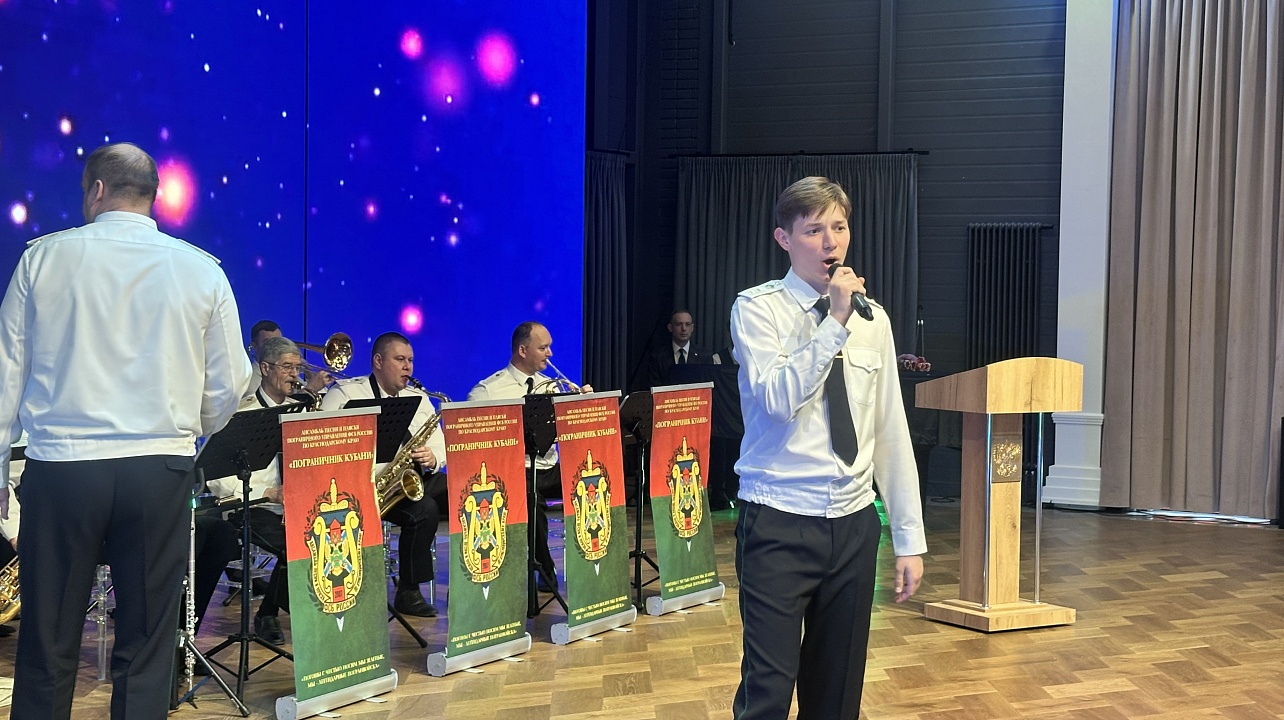 Фото: администрация Карасунского округа