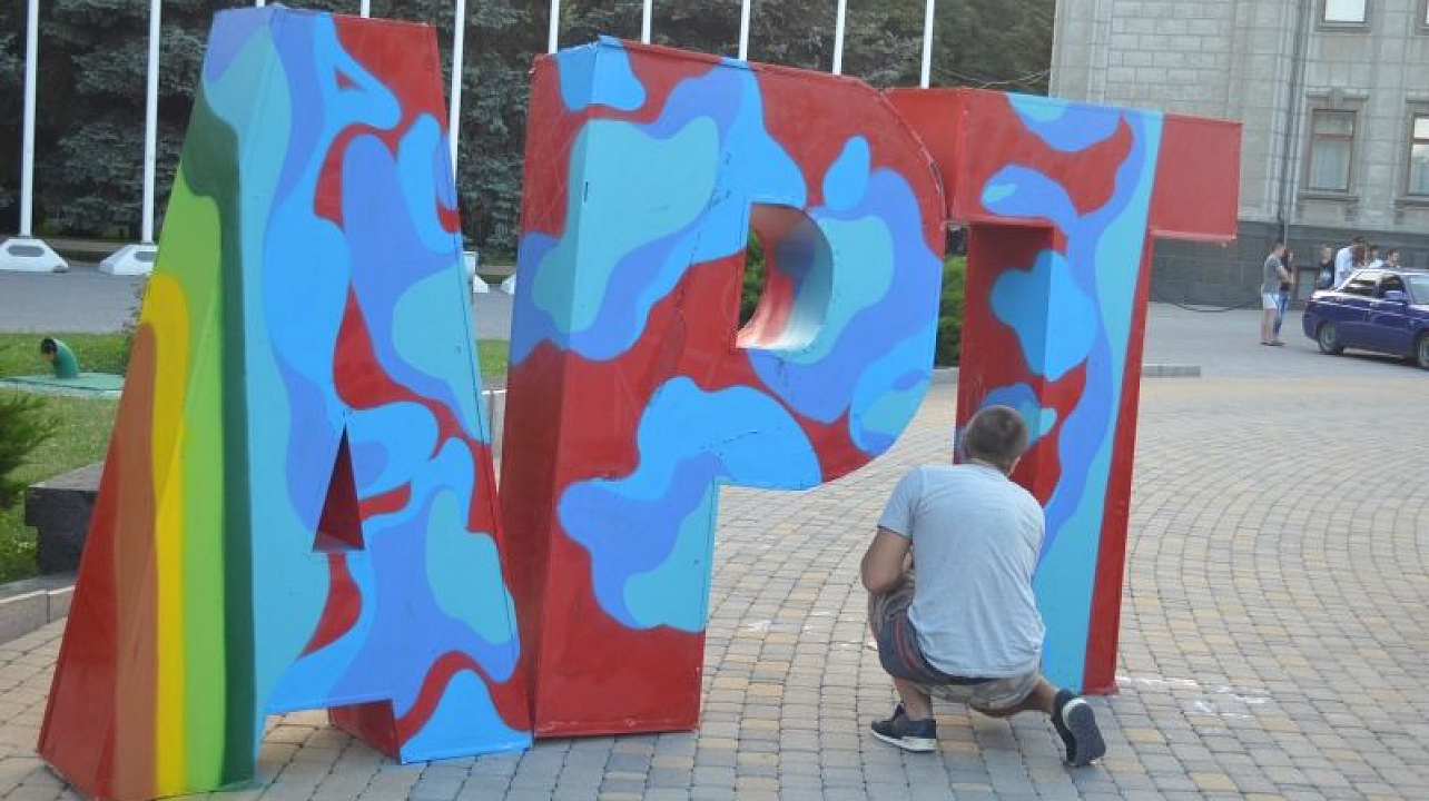 Фото: Пресс-служба администрации Краснодара