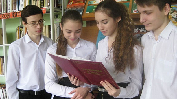 Уроки мужества в школе № 22