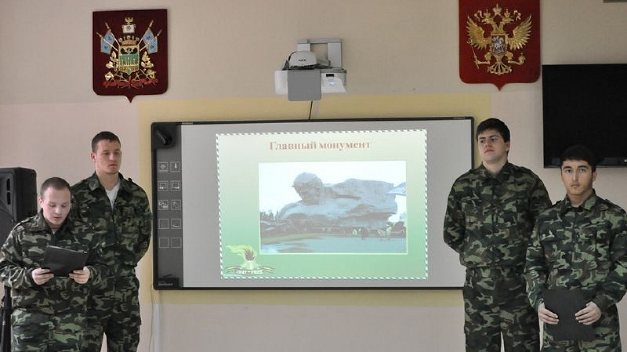 В Кубанском государственном медицинском университете прошло мероприятие, посвященное обороне Брестской крепости