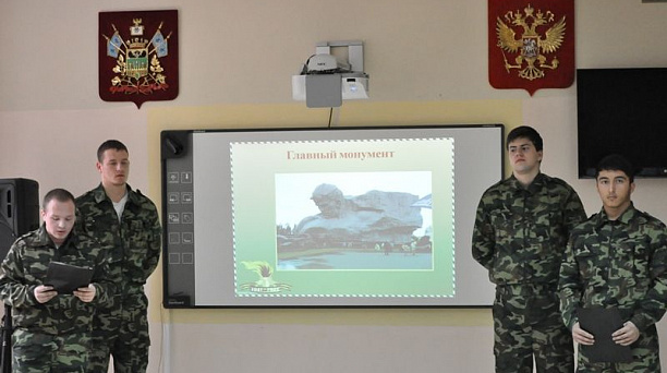 В Кубанском государственном медицинском университете прошло мероприятие, посвященное обороне Брестской крепости