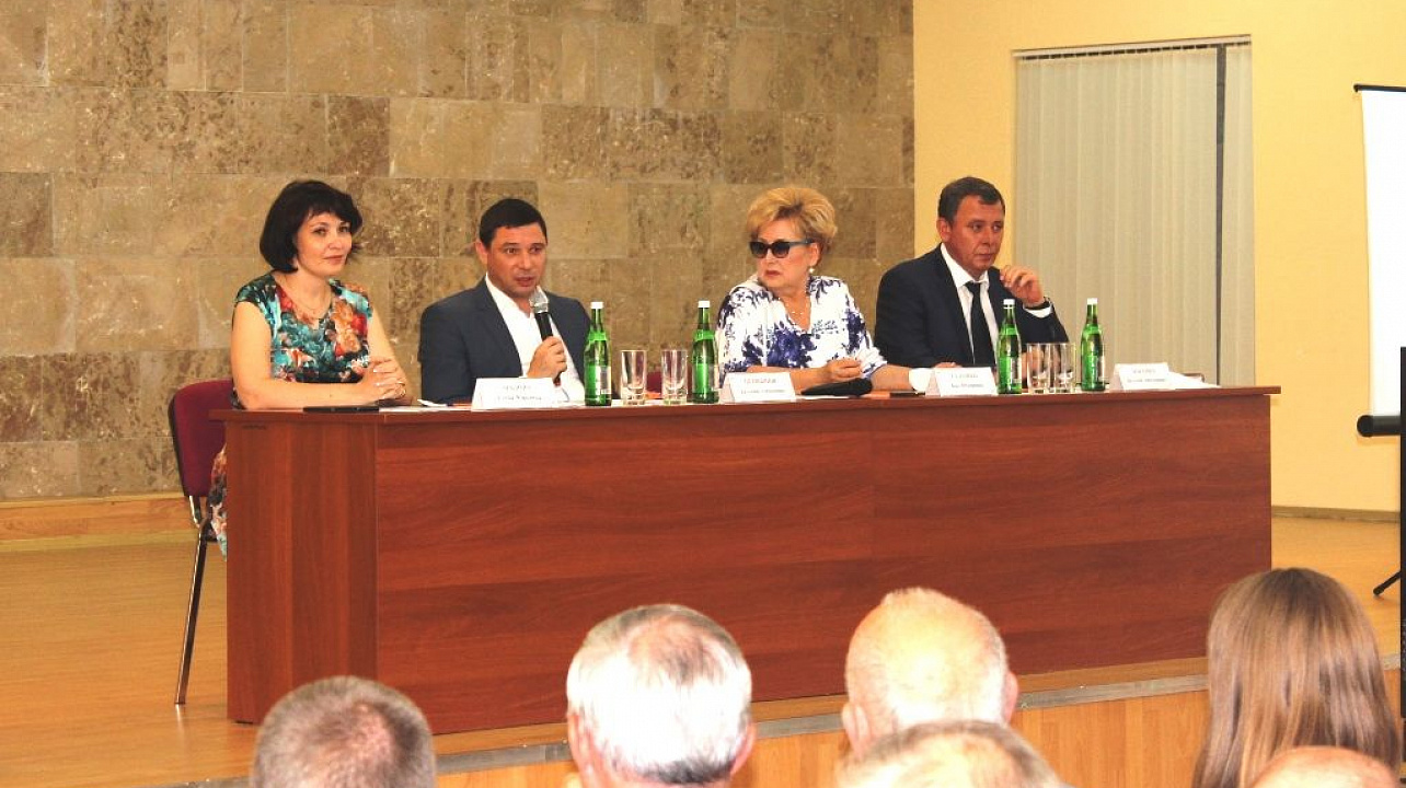 Евгений Первышов встретился с жителями Центрального округа